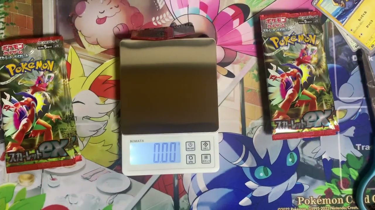 ポケカ】スカーレット10パック重量サーチしてみたら的中率100%⁈ - YouTube