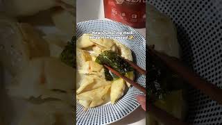 Korean Dumpling Hack: Wrap It in Seaweed 😋 #PHFood #평화식품 #madeinCanada #🇨🇦 #Dumplings  #만두