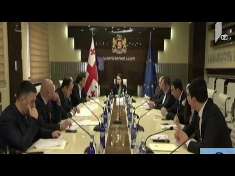 კონსულტაციები გენერალური პროკურორის ასარჩევად
