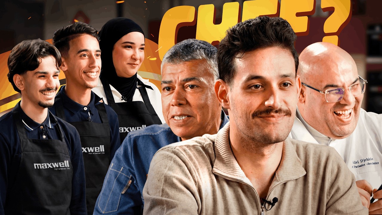 Chkoun chef épisode 4 - شكون الشاف