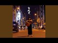 小さな声