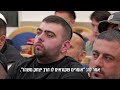 הילד שעשה את הבלתי ייאמן סוגר מעגל בסיפור פלאי הרב שניר בסיפור שאתם ממש חייבים לשמוע עם כתוביות הילד שעשה את הבלתי ייאמן סוגר מעגל בסיפור פלאי הרב שניר בסיפור שאתם ממש חייבים לשמוע עם כתוביות