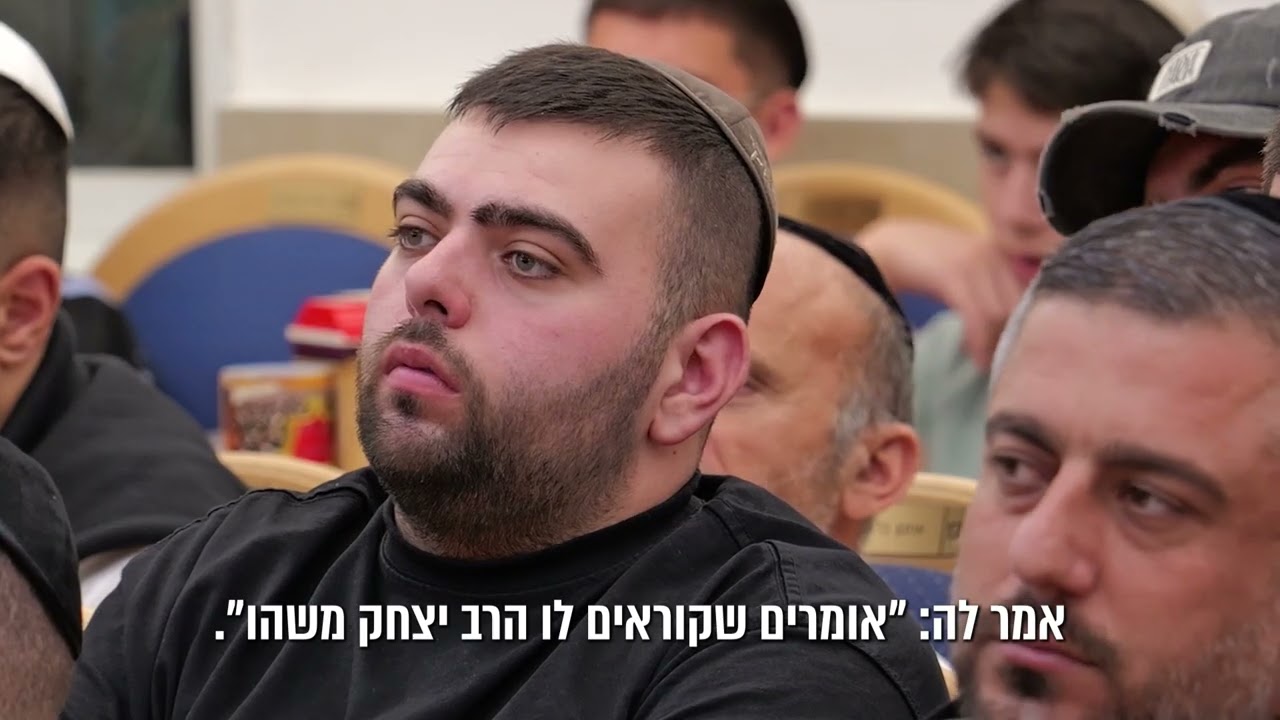 הילד שעשה את הבלתי ייאמן סוגר מעגל בסיפור פלאי 💪🏻 הרב שניר בסיפור שאתם ממש חייבים לשמוע - עם כתוביות