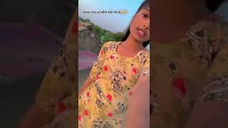 Download Lagu tama ne made eva amane made tamara vagar amne bija kona game MP3