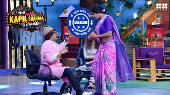 Rajesh Arora और Gutthi के बीच हो गई हाथापाई I The Kapil Sharma Show I Season 1