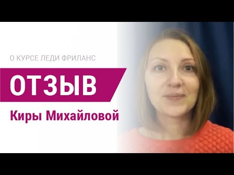 Молдованова Астролог Инстаграм