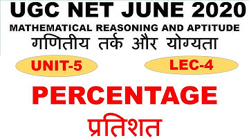 Percentage Lec 4 unit 5 ugc net june 2020