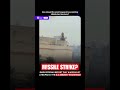 Iraqi officials report that a m!ssile h!t a helipad at the U S  Embassy in Baghdad