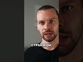 Правда о западных агенствах #заработок #бизнес #онлифанс