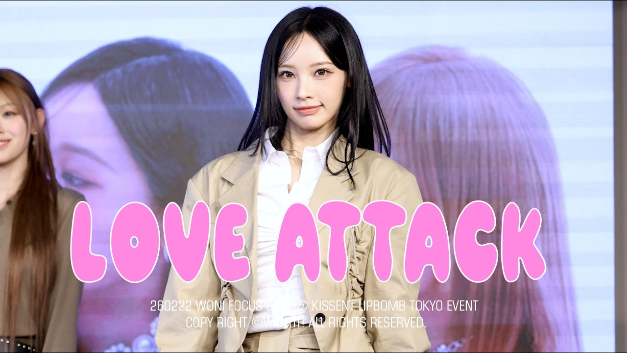 260222 ♡ 4K RESCENE 리센느 원이 WONI 'LOVE ATTACK' multi Focus Fan Cam. MINI LIVE @ KISSENT TOKYO