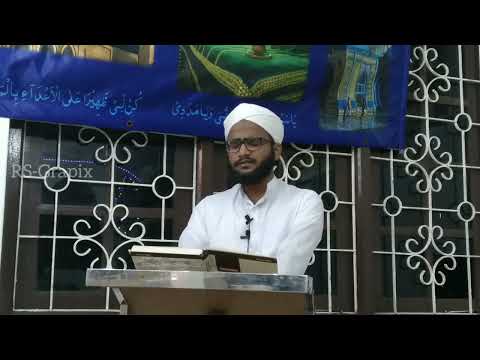 Qaseeda | Muhideen