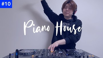 Piano House Mix | #10 | The best of House Music 2024 by DJ ATRS