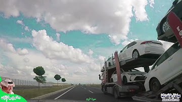 تلاوة حجازية لسورة الروم - د. منتصر الرغبان