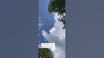 آيه الكرسي القارئ إسلام صبحي🤍#القرآن_الكريم#آية_الكرسي#اسلام_صبحي