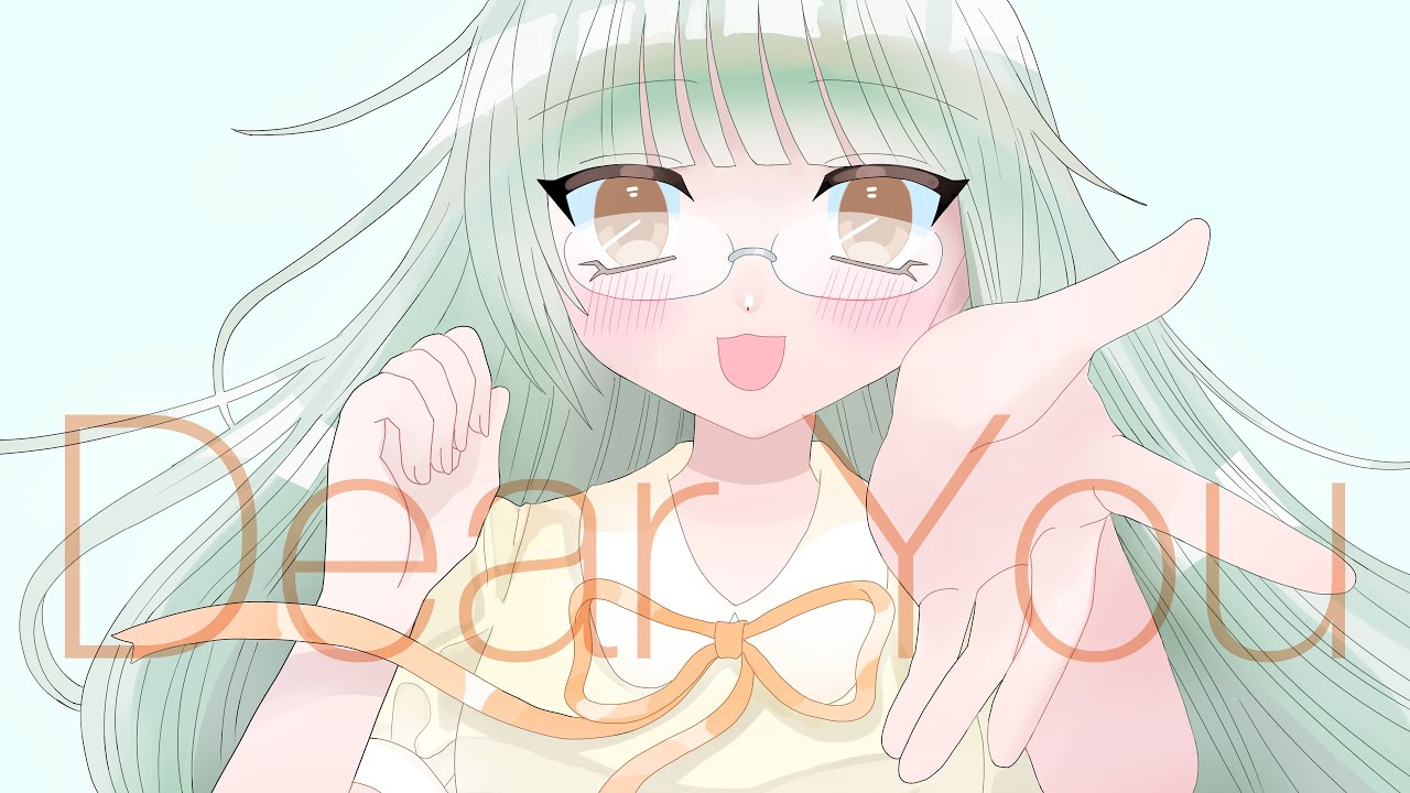 Watch 【GUMI】Dear You【ぽこなつ】 on YouTube Watch 【GUMI】Dear You【ぽこなつ】 on YouTube