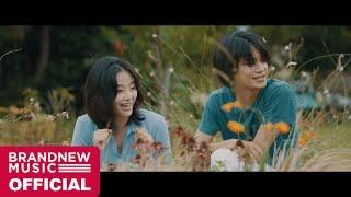 양다일 (Yang Da Il) '미워하며 사랑하는 일 (Love)' M/V