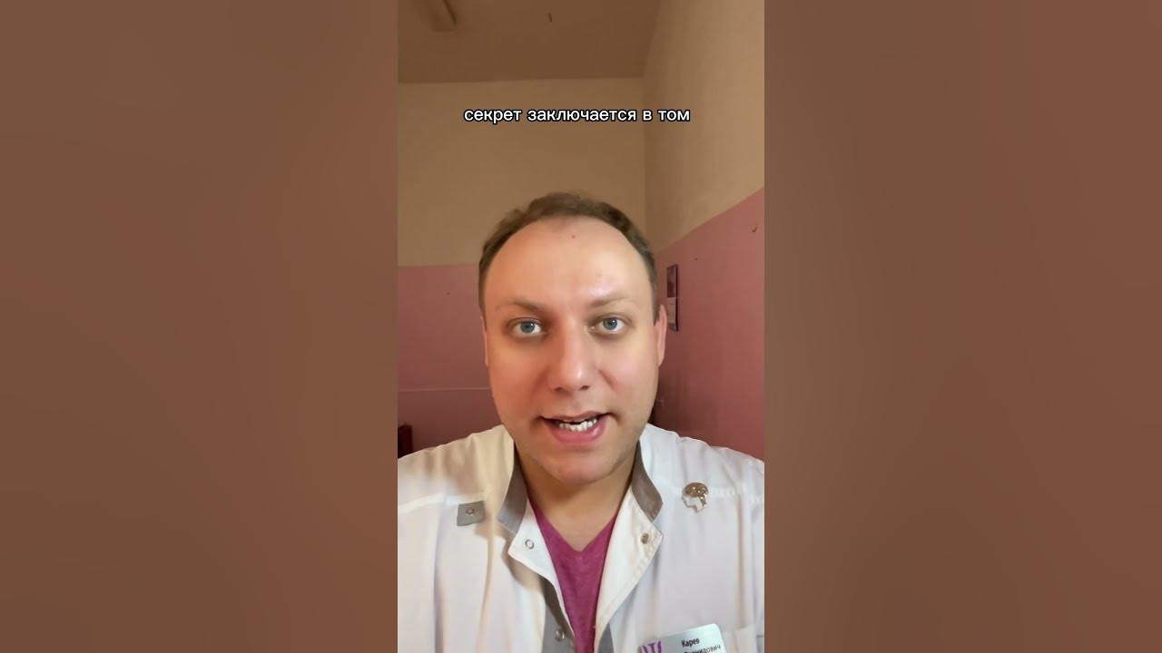 Слободняк Павел Леонидович