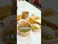 菏泽的老乡们,来#司徒小镇 看铁花,玩儿童乐园,吃小吃!#铁花 #山西好玩的地方 #星乡村星农人