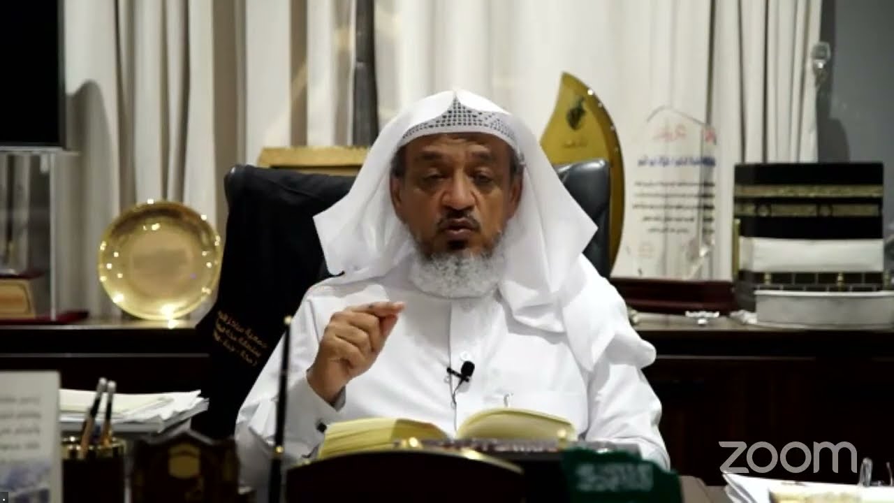 شرح العشرة أحاديث الرابعة من الأربعين المكية ضمن مبادرة جيل معظم 6