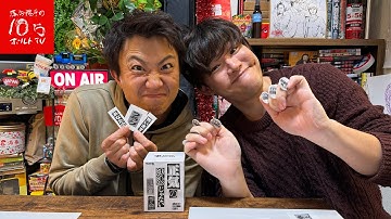 【狂気】犯行予告を作ってみた。