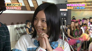 松井珠理奈　悩殺ウインク　SKE48