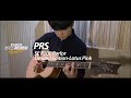 PRS SE P20E Parlor Limited Edition-Lotus Pink Demo (