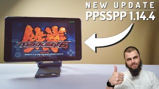 PPSSPP v1.14.4 New Update version I Low end processor Unisoc T310 I Gaming test PSP Games 2023 screenshot 5
