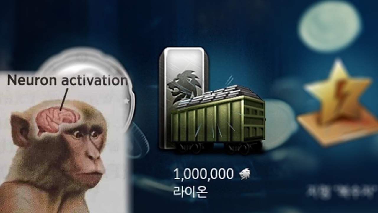 내가 이 게임을 접을 수 없는 이유 [워썬더]