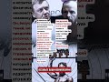 Я перечитал Достоевского и я испытываю почти физическую ненависть к этому человеку.