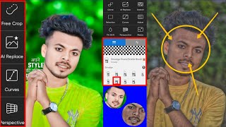 how to oil paint photo editing and sketchbook me smooth photo editing kaise kare