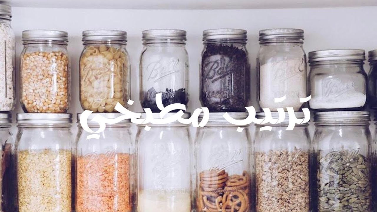افكار تنظيم المطبخ و الدواليب + فطور صباحي مع صحباتي 💜KITCHEN ORGANIZATION