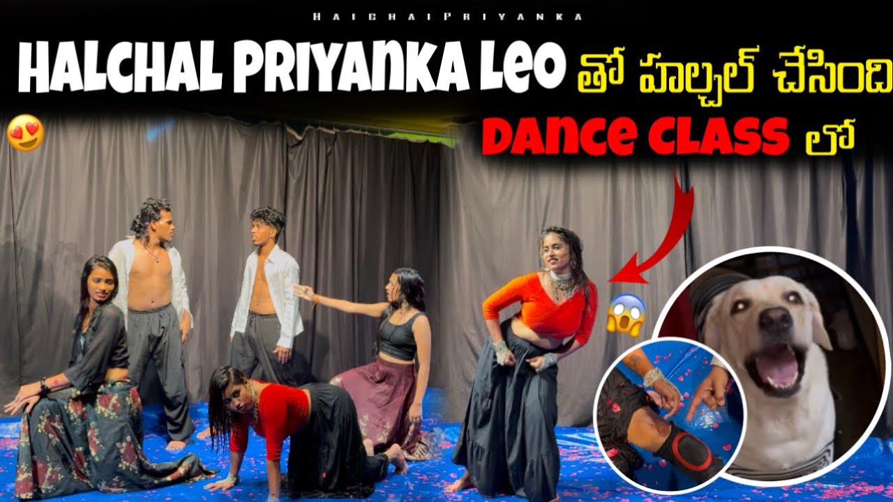 Haalchal Priyanka leo tho haalchal chasindhi dance class la