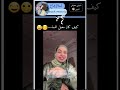 ف اكتب كيف وخلي الكيبورد يكمل اكسبلور