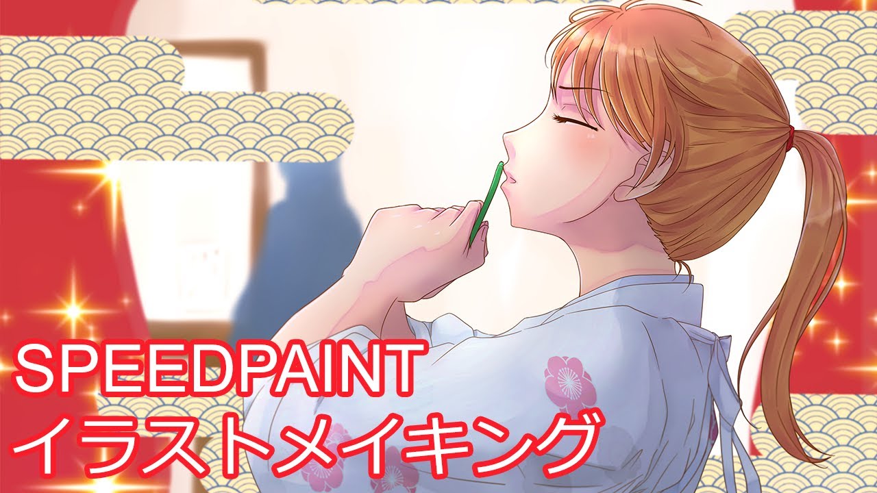 Speedpaint Chihayafuru Chihaya Ayase イラストメイキング ちはやふる 綾瀬千早 Youtube