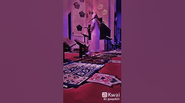 القارئ الشيخ رعد محمد الكردي حفظه الله {{ سورة الفاتحة }} 💜💜🌹🌹