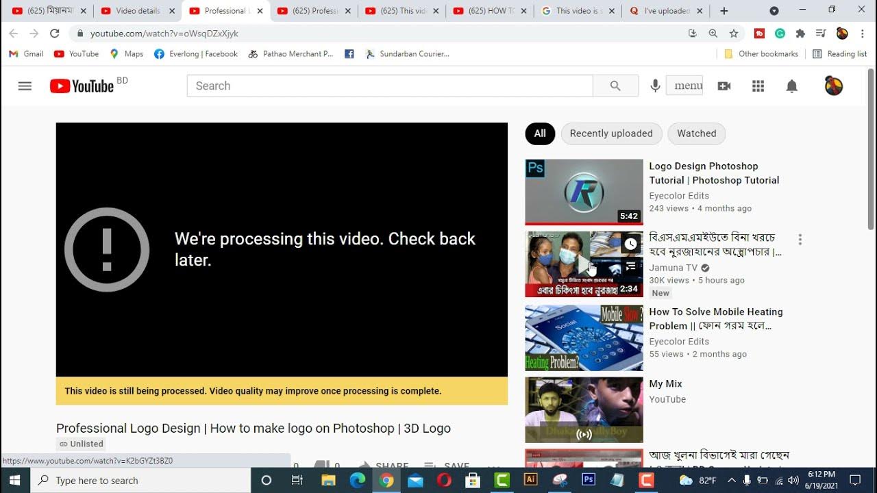 This video is still being processed Video quality may improve once