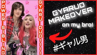 GYARUO MAKEOVER (forcing my brother to be Gyaruo lol)