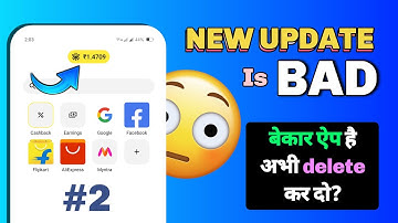 [Login problem] Octopus Browser New Update _Earn Money from Browsing 2022