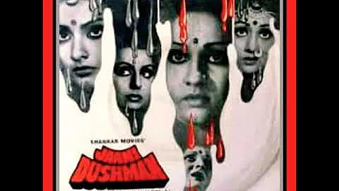 O Meri Jaan.Jaani Dushman1979.Anuradha Paudwal.Kishore Kumar.Laxmikant Pyarelal.Jeetendra.Neetu S