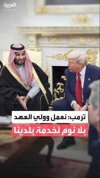 :              
 - نشر قبل 8 دقيقة