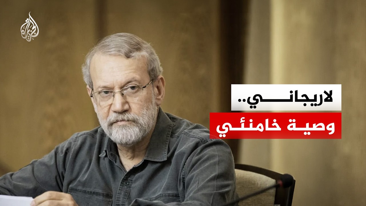 ��� ��������.. ������ ��������� ������
 - نشر قبل 12 دقيقة