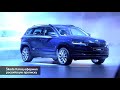 Škoda Karoq оформил российскую прописку | Новости с колёс №679