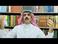 ماقصة وئام وهاب وأشباهه مع العرب وخاصة دول الخليج العربي ومالذي يريدونه ماقصة وئام وهاب وأشباهه مع العرب وخاصة دول الخليج العربي ومالذي يريدونه