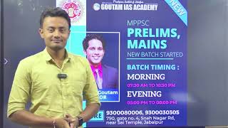 New Batches Start Siddharth Goutam Sir Goutam Ias Academy
