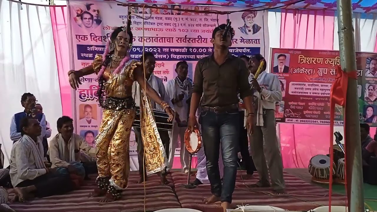 खडा तमाशा शाहीर सुरज ब्रम्हाजी नवघरे.. भिम गीत...9765451211