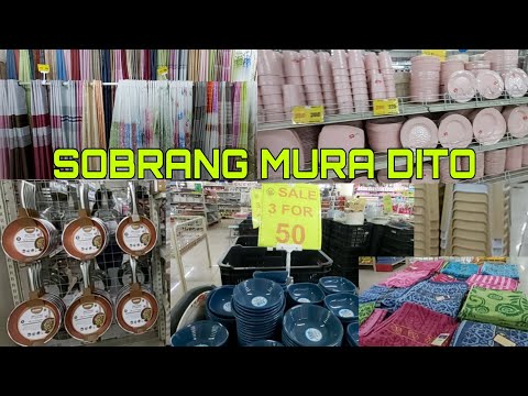 Video: Kagamitan Sa Bahay