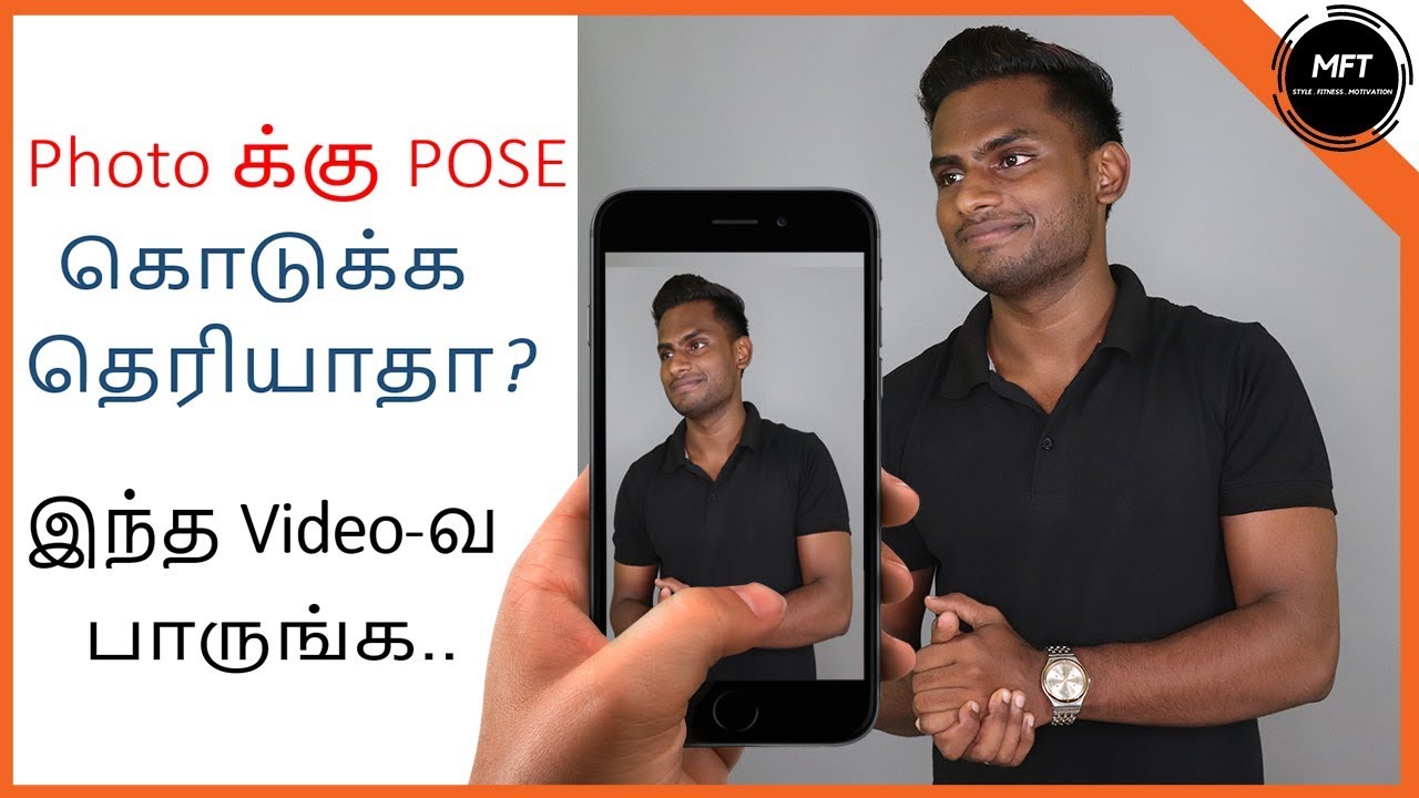 4) Straight ahead & Pose to Pose Part - 04 | 12 Principles of Animation in  tamil | Animation basics - YouTube