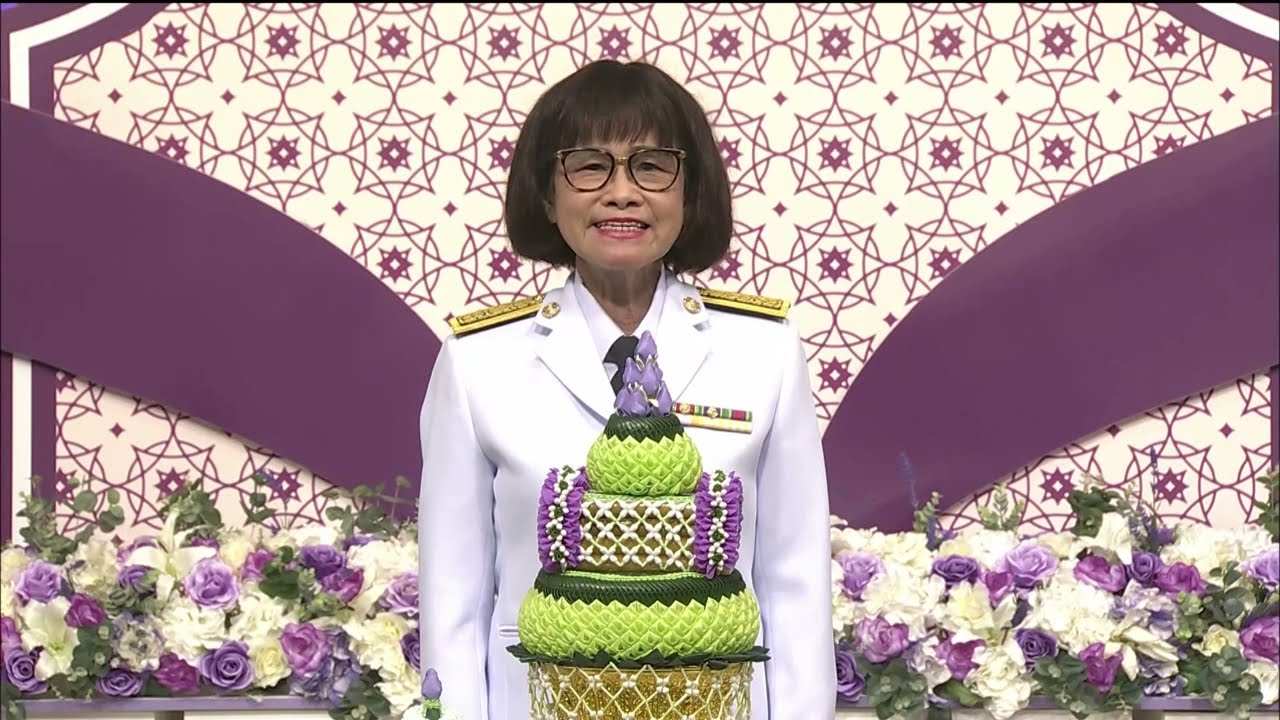 ๔๑. โรงเรียนตังเอ็ง