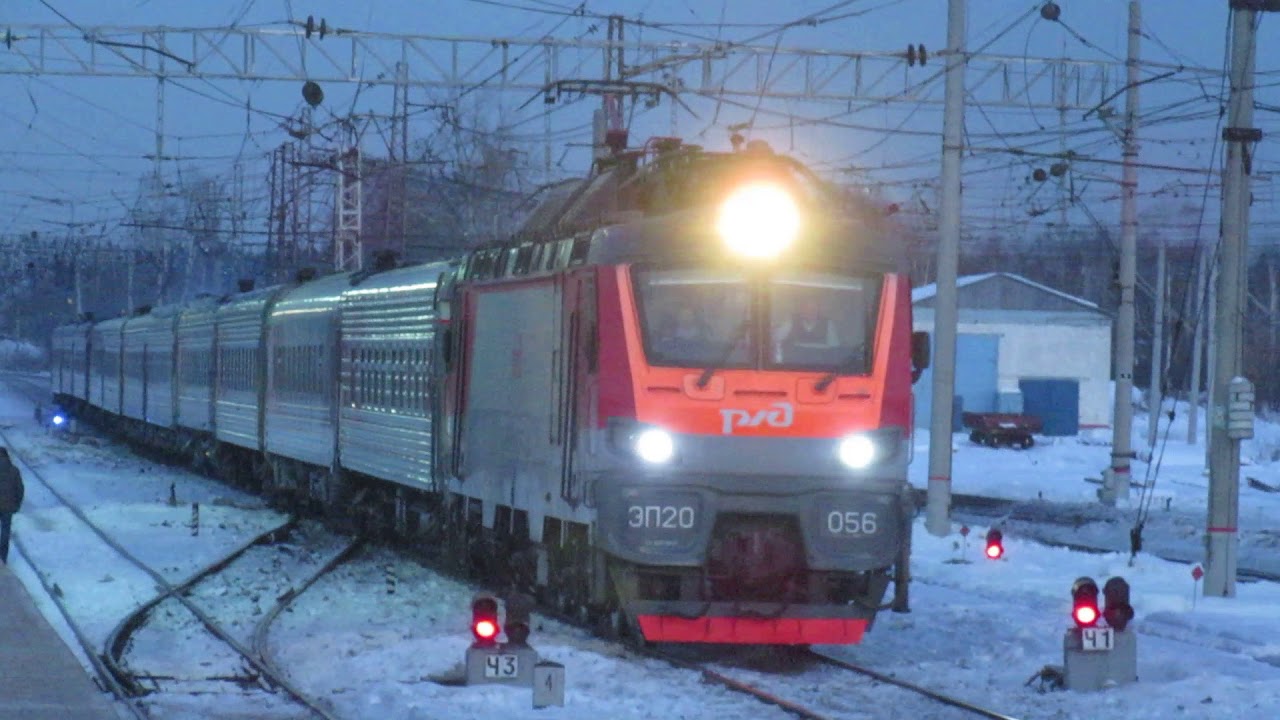 Электричка опель брянск
