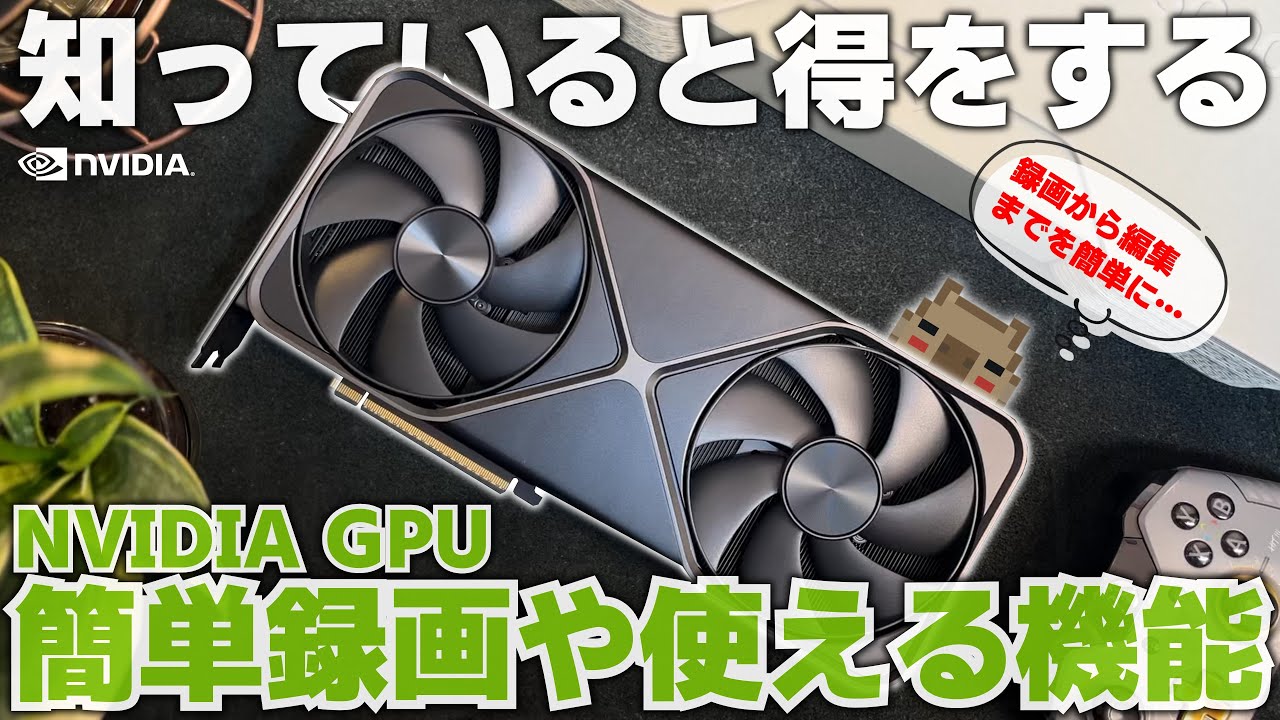 Custom PC Build] Building a Super Powerful Gaming PC Using a Lot